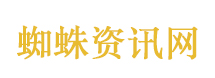 兰戈